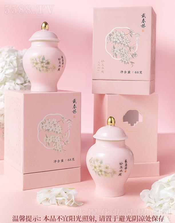 �P�ݴ����ֻ��yƷ���޹�˾�������������ˬ