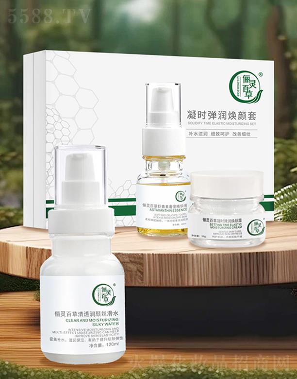 ɽ�|���`����ˎ�Ƽ����޹�˾�����`�ٲ����r��������׺�