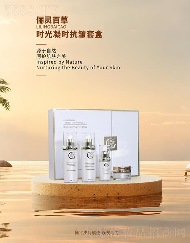 ɽ�|���`����ˎ�Ƽ����޹�˾�����`�ٲݕr�����r�����׺�