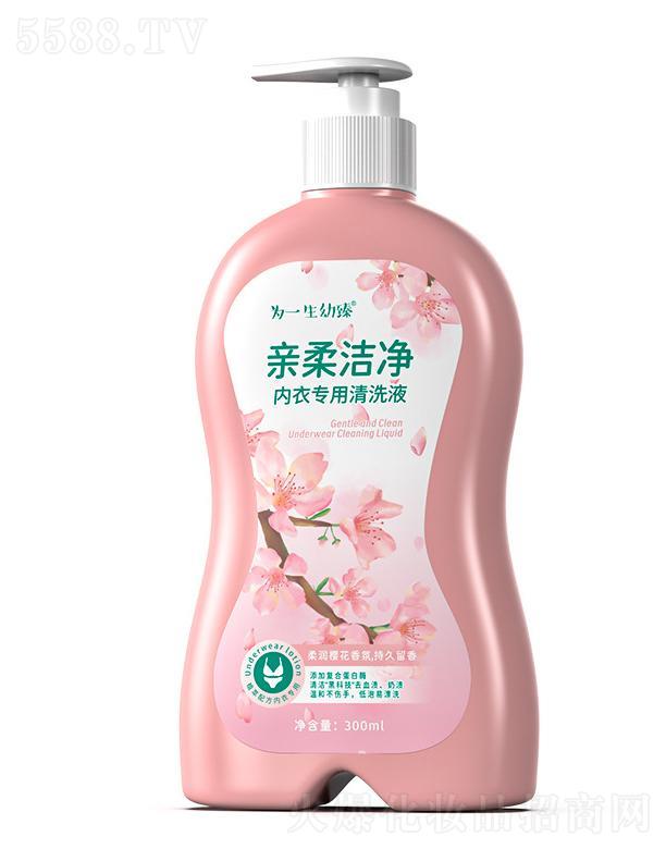 �H�ᝍ���(n��i)������ϴҺ