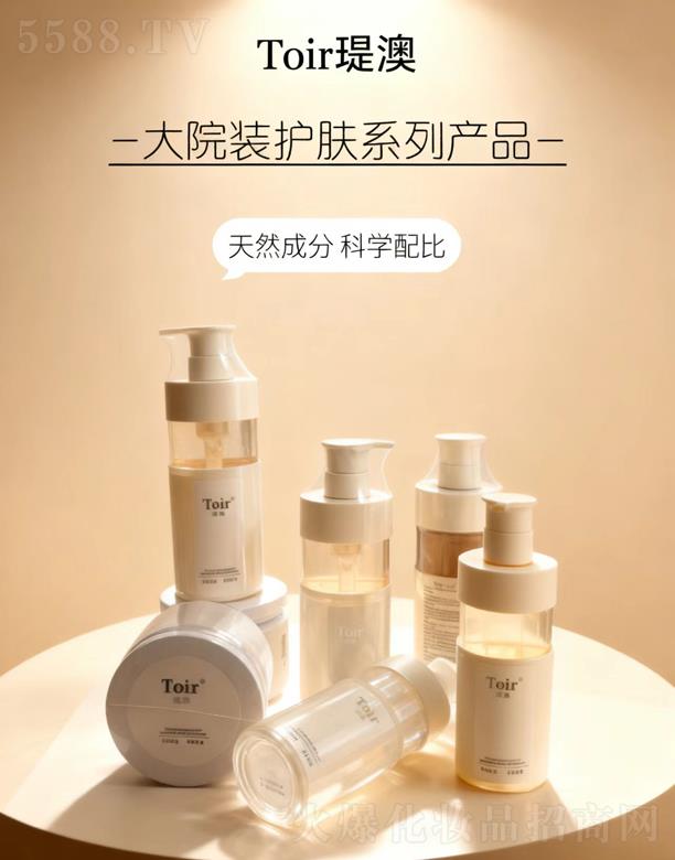 �v�Ļ��yƷ�����ڣ����޹�˾���v�ġ���Ժ�b�o(h��)�wϵ�Юa(ch��n)Ʒ