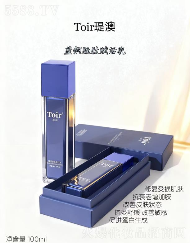 �v�Ļ��yƷ�����ڣ����޹�˾���v���{(l��n)�~�����x����