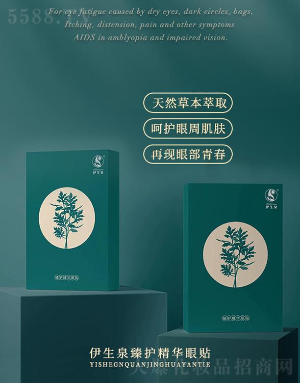 ����Ȫ���o(h��)���A���N