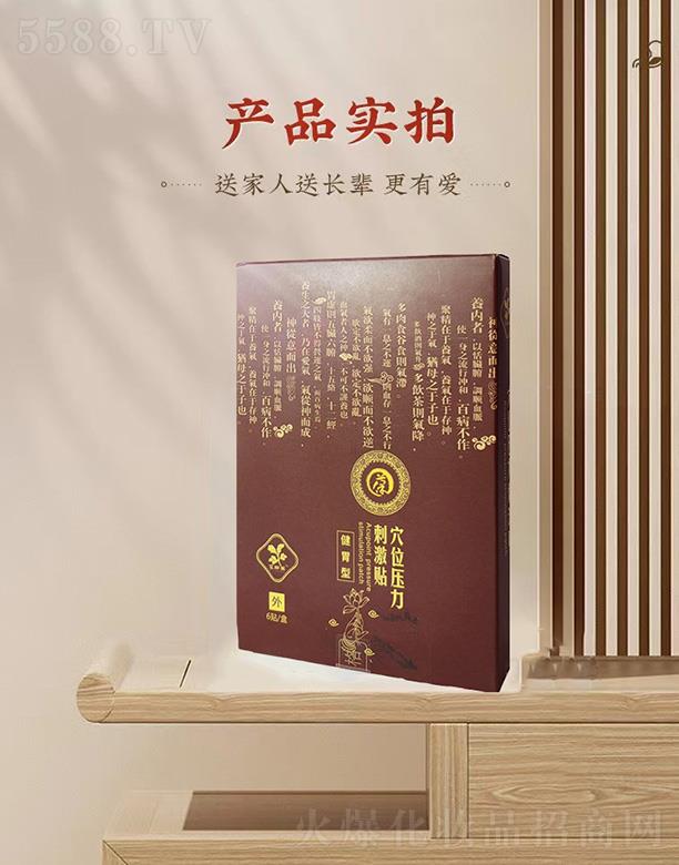 Ѩλ�����N