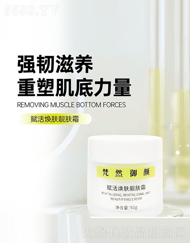 ��Ȼ����x��w�n�w˪