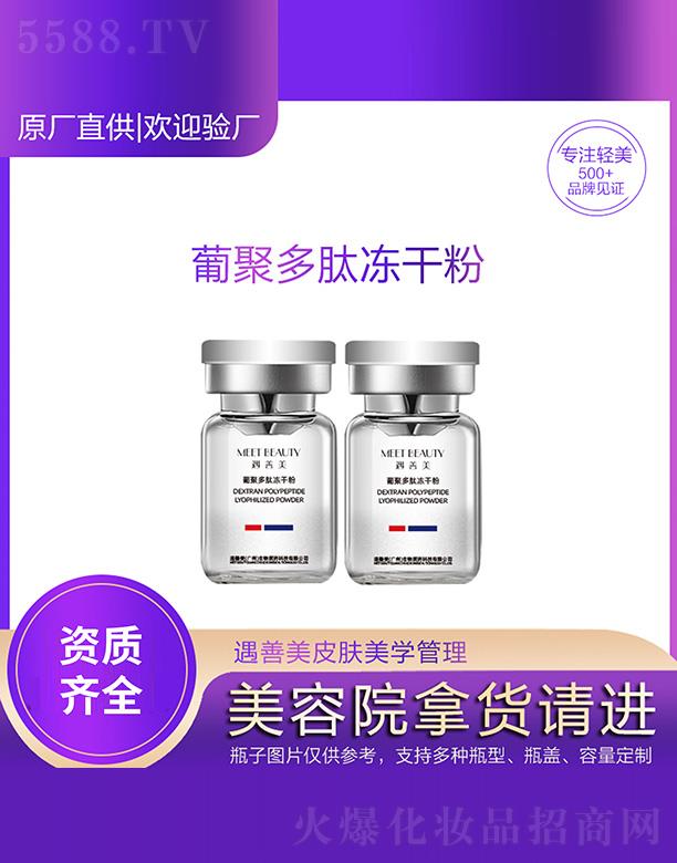 �������Ͼ۶��ă��ɷ�