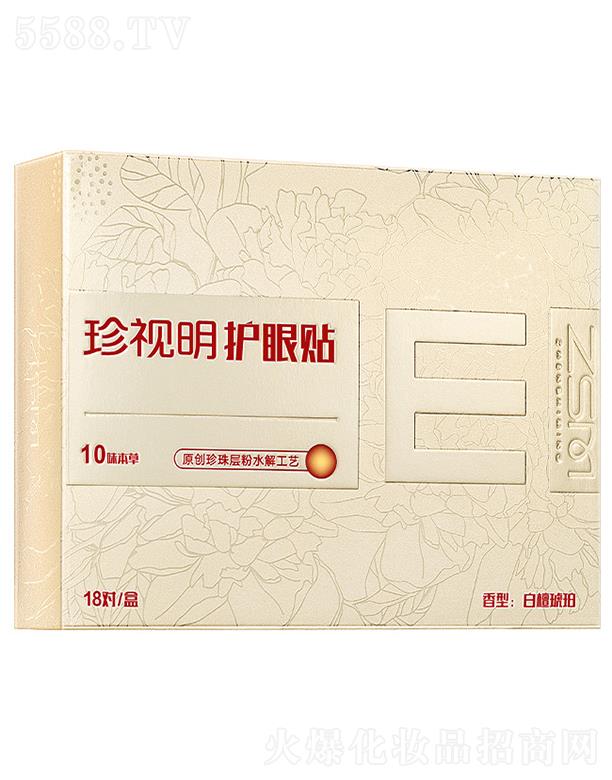 ��ҕ���o(h��)���N����̴���꣩