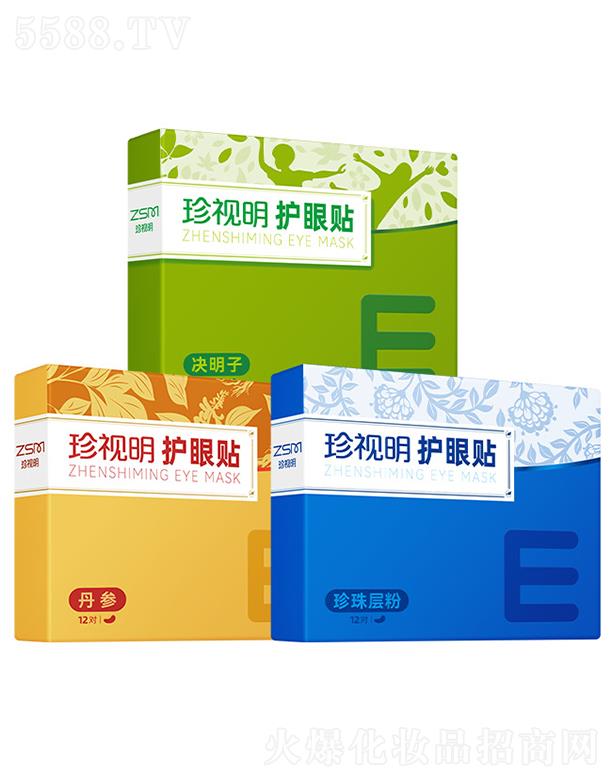 ��ҕ���o���N���Q����������ӷ���������