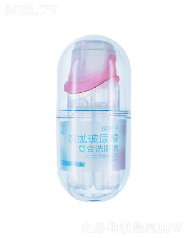 �Β��������(f��)��ϴ��Һ�������b��