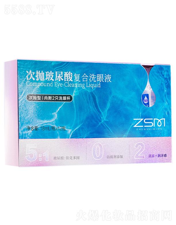 �Β�������ͺ�ϴ��Һ