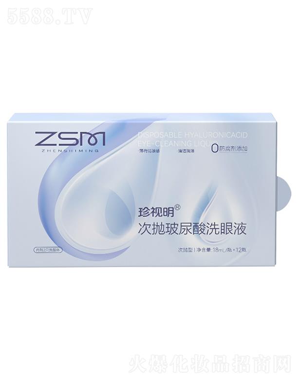 �Β�������ϴ��Һ