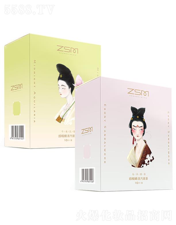 ����Ů����������