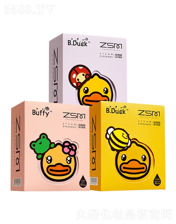 ��BDUCK(li��n)������������