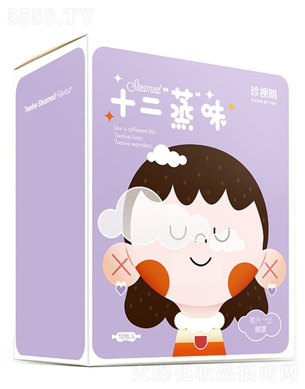 12��ζ��������