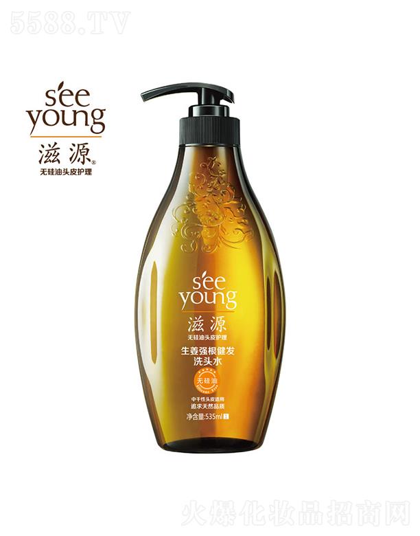 ��Դ������(qi��ng)�����l(f��)ϴ�^ˮ(�и�)535mL