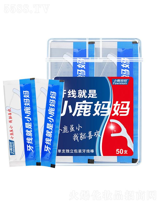 С¹�������W����50֧���b