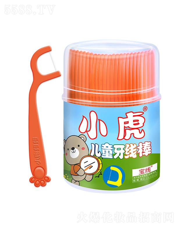 ��ͯ��צ50֧Ͱ�b