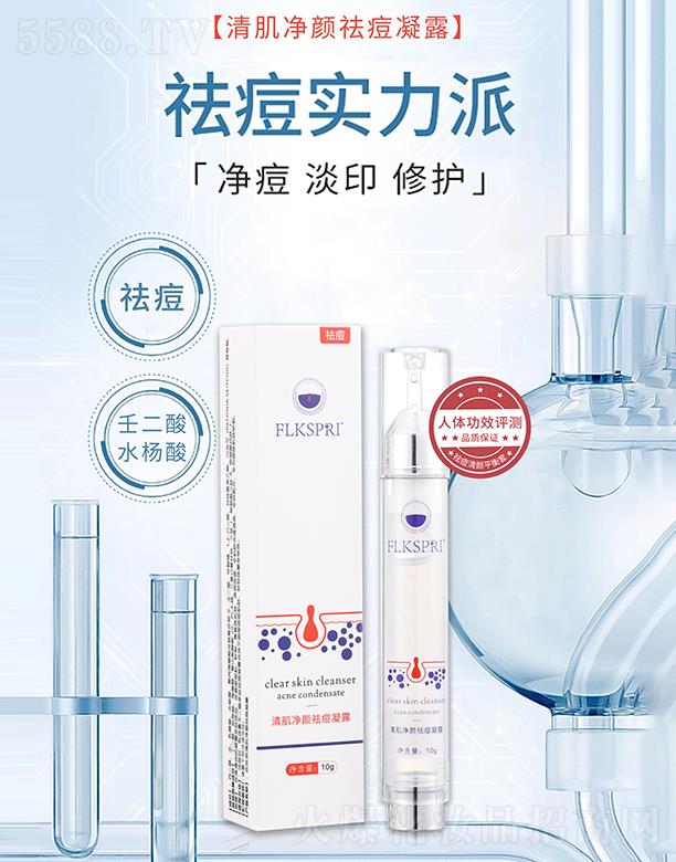 ���zȪ�弡������¶