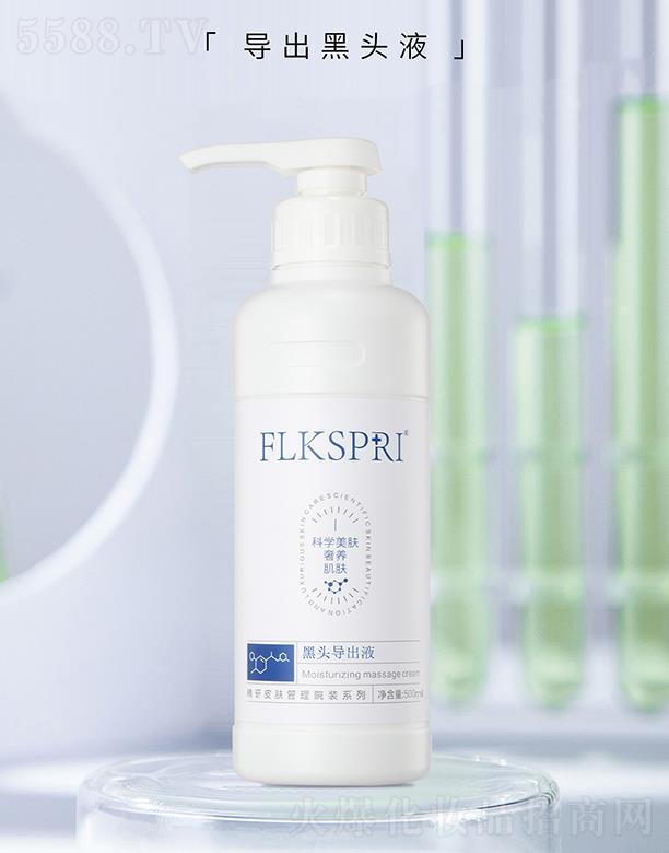 ���zȪ���^����Һ