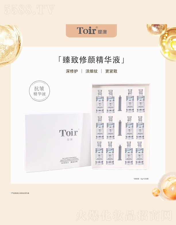 �v����������AҺ12����