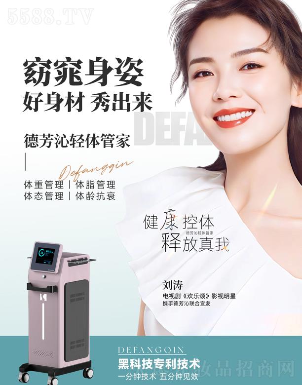 �K�݄�(chu��ng)���Ľ�����Ƽ����޹�˾���·����p�w�ܼ�