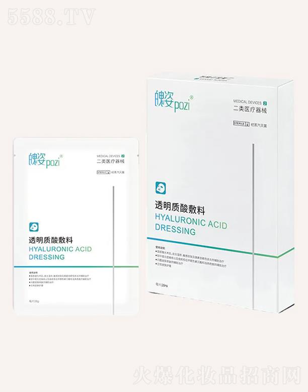 ����͸���|(zh��)�����