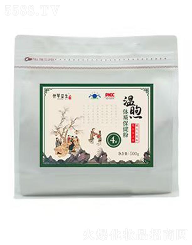 �����w�|������(4̖)