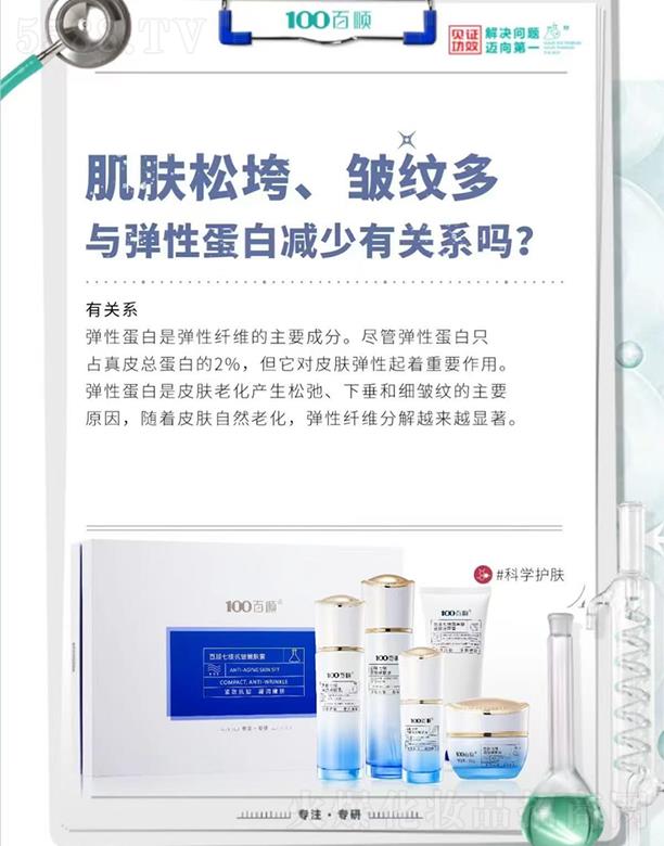 ����߿�(j��)�������w��