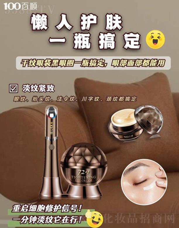 ��혾o�µ��y�۸�