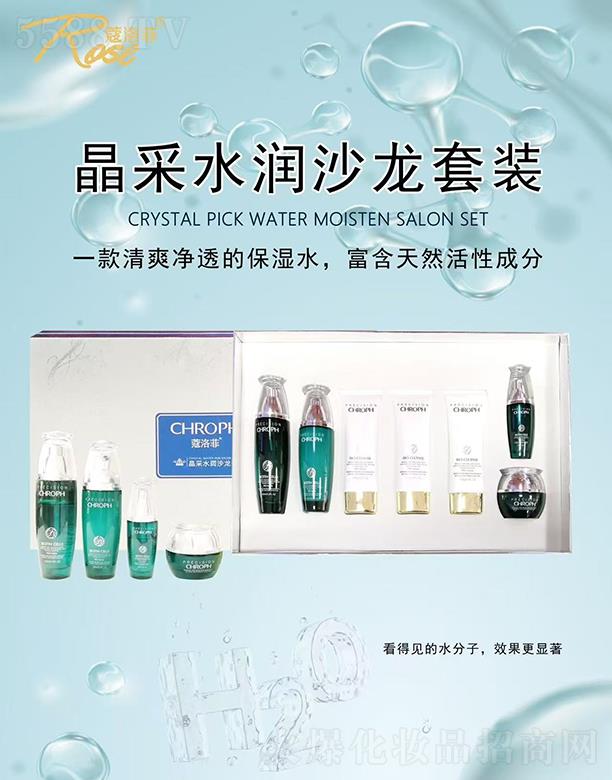 ޢ��ƾ���ˮ��(r��n)ɳ��?zh��)? name=