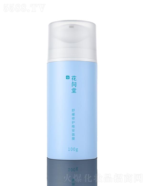 ���g���澏���o������Ĥ