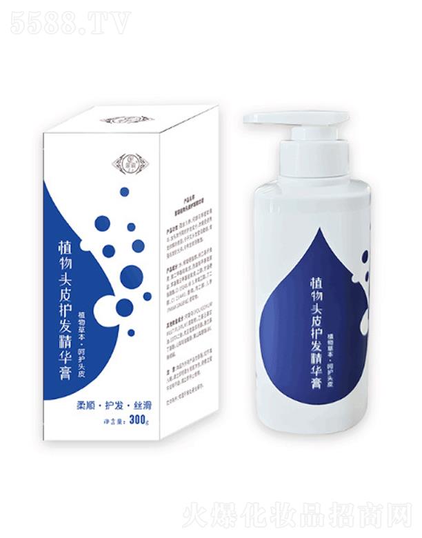 �ɰ�ֲ���^Ƥ�o�l(f��)���A��