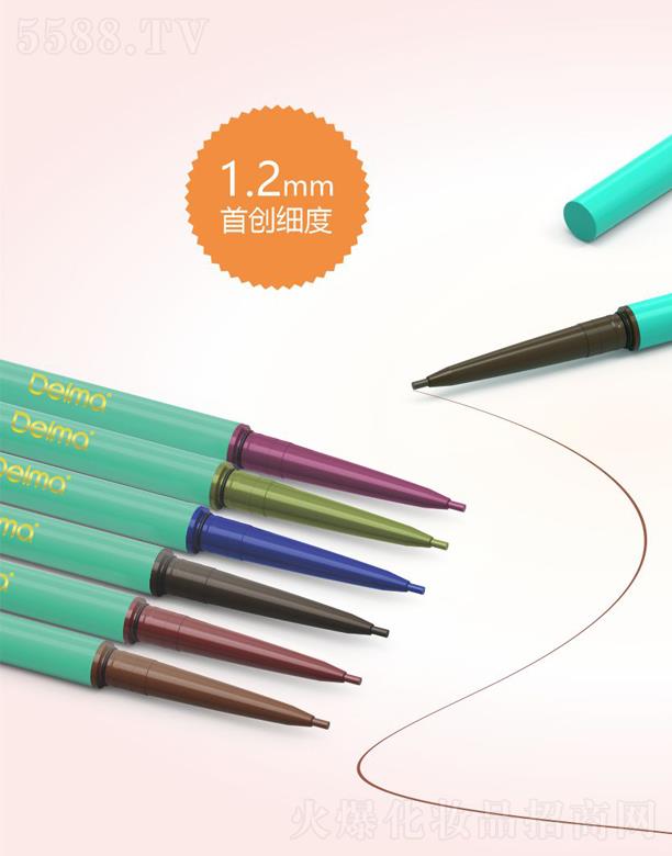 Delma 5032�۾��z�P