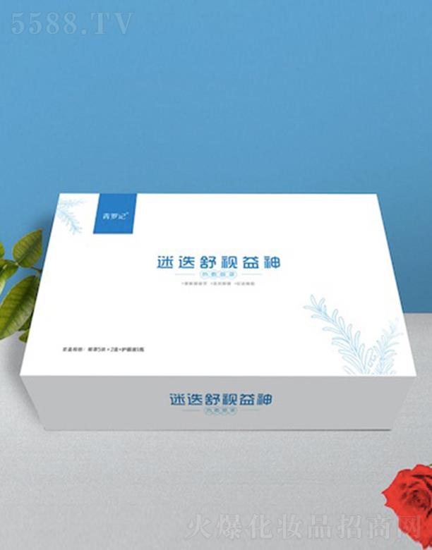 �Ե����m����