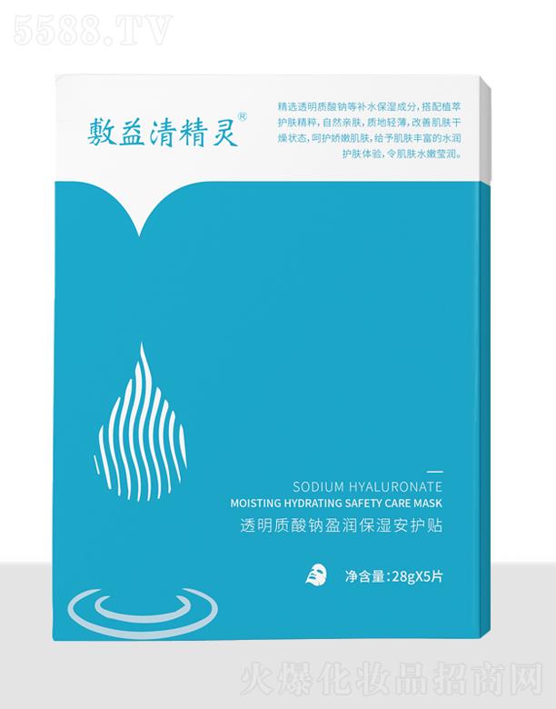 �����徫�`͸���|(zh��)���cӯ��(r��n)�����o(h��)�N