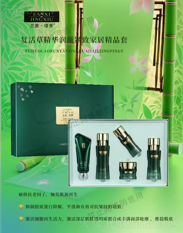 �m��.�Z��ͻ�ݾ��A��o�¼ҾӾ�Ʒ��