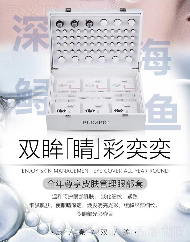 ���zȪȫ������Ƥ�w�����۲���