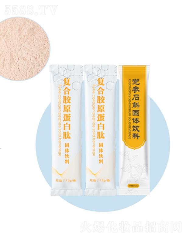 ȥ������˥���w���