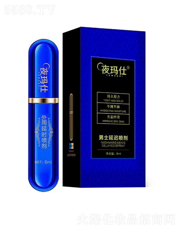 ҹ������ʿ���t���� �{(l��n)ɫ��