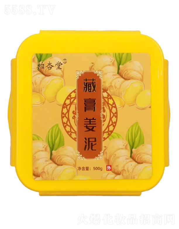 �ظཪ�� / 500 ��