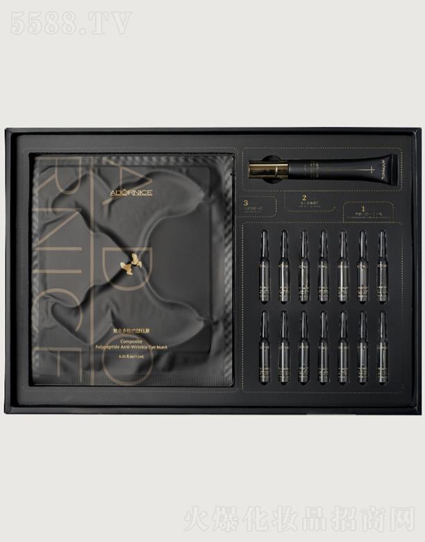 ���˰�������Ƽ����޹�˾��ADORNICE��(f��)�϶����۲�����14���׺�