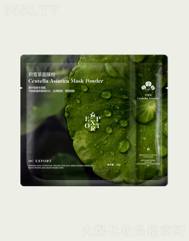 DC EXPORT�eѩ����Ĥ��