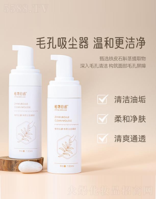 ������H����Ƽ����޹�˾������Ľ˹