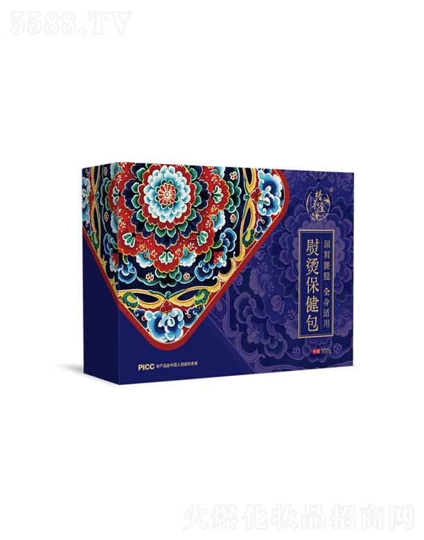 �ź�Ҽ���٠C�����}(c��ng)