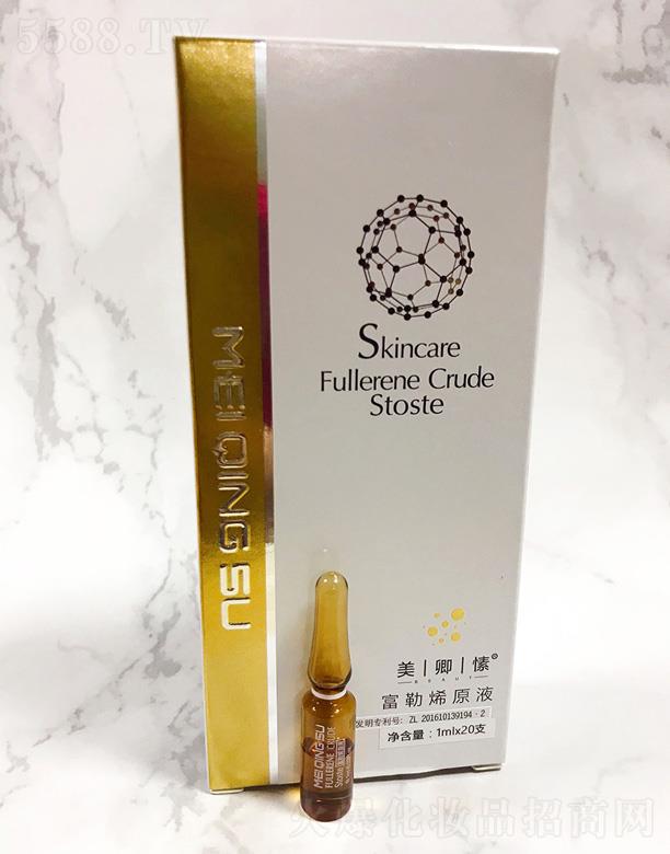 ����㺸���ϩԭҺ