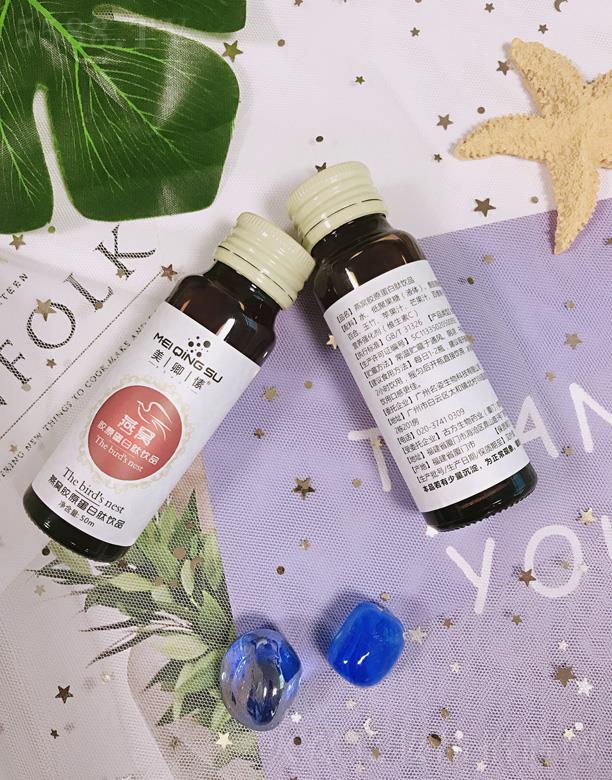 �V����������Ƽ����޹�˾���������C�zԭ�������Ʒ