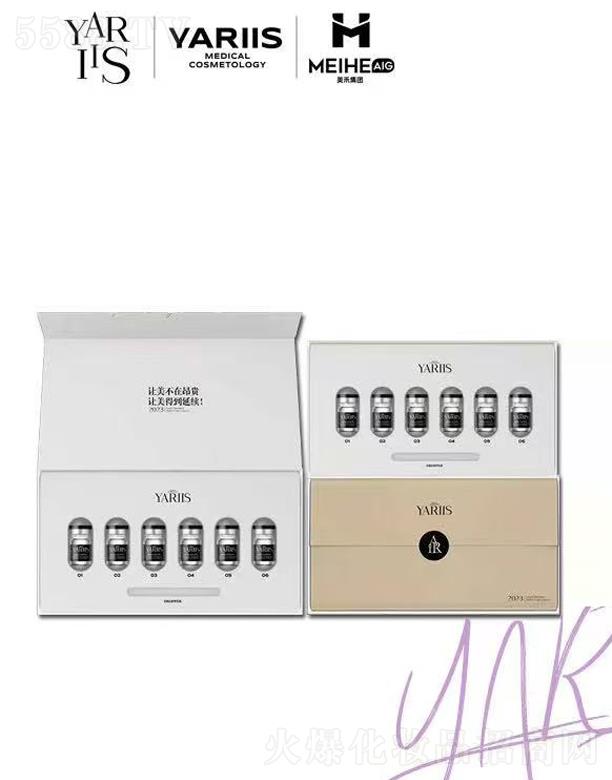 �������̻��yƷ�N�����޹�˾���I�R��n�������