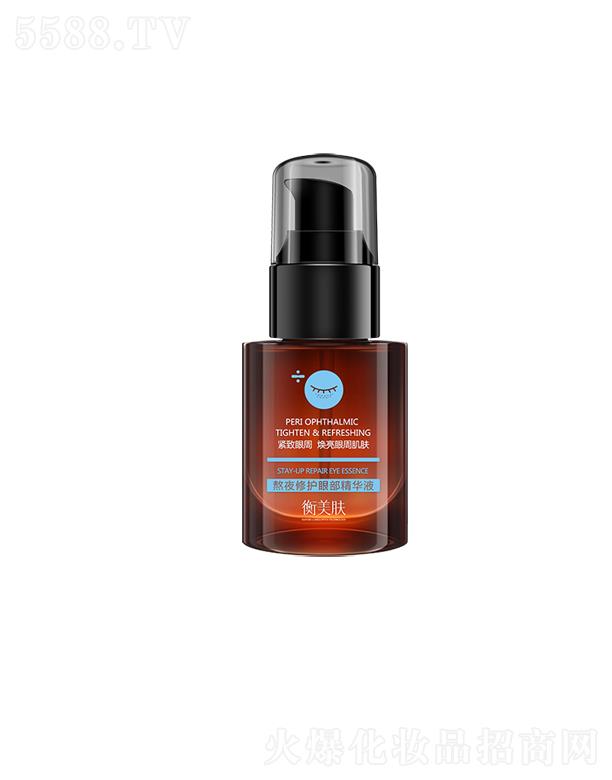 �����w��ҹ���o�۲����AҺ