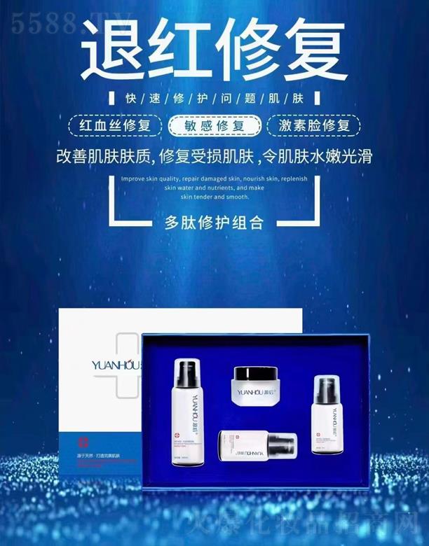 �V���а��ƅ^(q��)��Ļ��yƷ�S�������B(y��ng)�o(h��)�ޏ�(f��)��