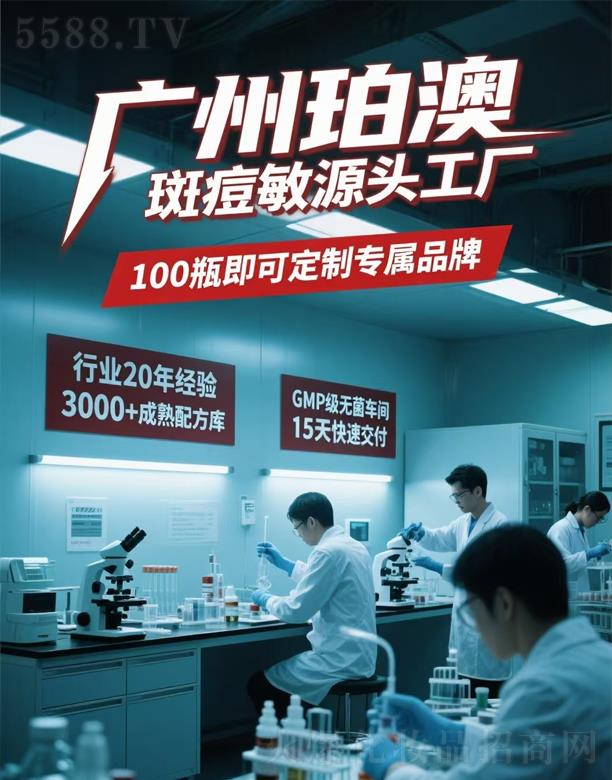 �V���а��ƅ^(q��)��Ļ��yƷ�S���_����Č���Ʒ�ƕr(sh��)��